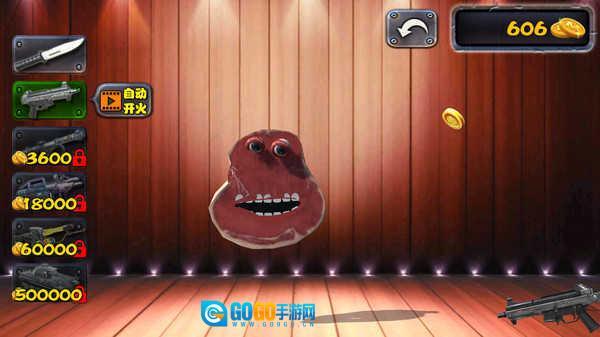 查理牛排料理图1