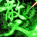 传奇岁月官网版