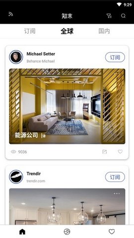 知末网图3