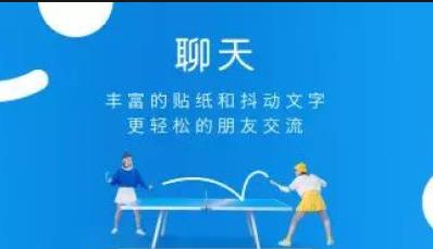 萌宅社区