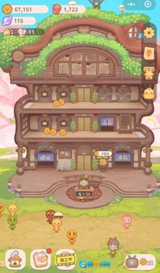 乌冬的旅店最新免费版图1