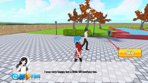 校园恋爱模拟器(High School Love Sim Life Game)游戏正版图1