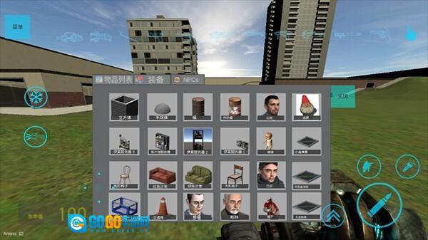 盖瑞模组MOD添加模组版图5