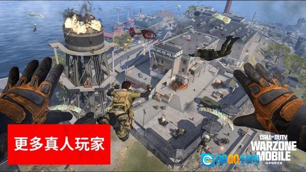 Cod Warzone游戏绿色版图2