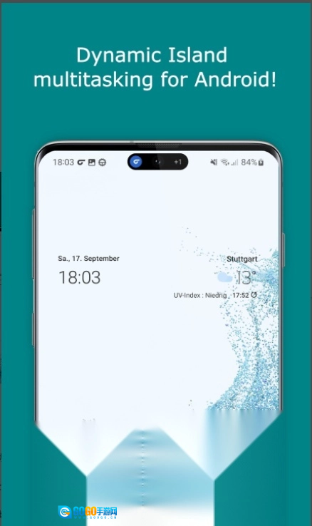 dynamicSpot安卓免费版图1