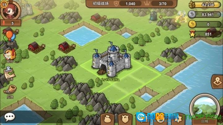 嗨皮精灵3官方版图2