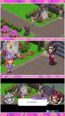 小黄农场庄园正版图2