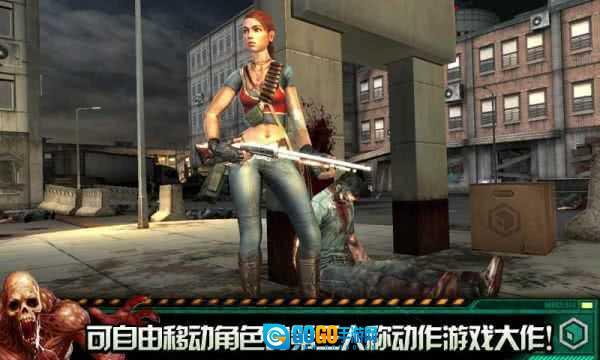 职业杀手僵尸之城2手机最新版图1