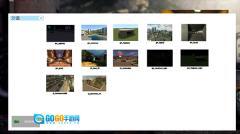 盖瑞模组MOD添加模组版图2