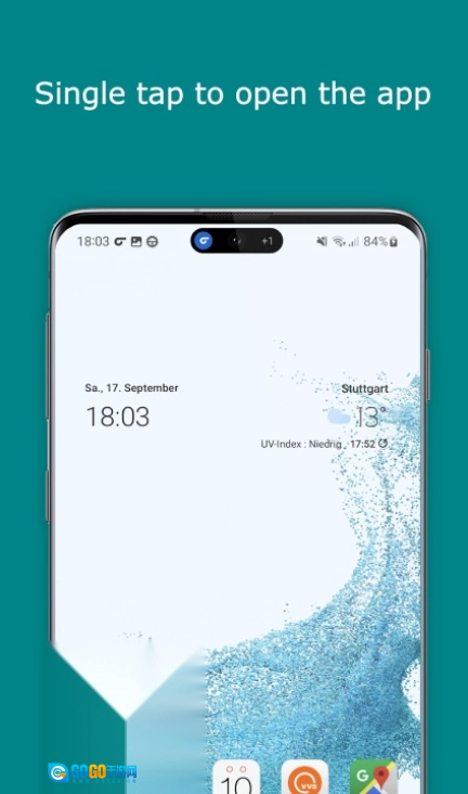 dynamicSpot安卓免费版图2