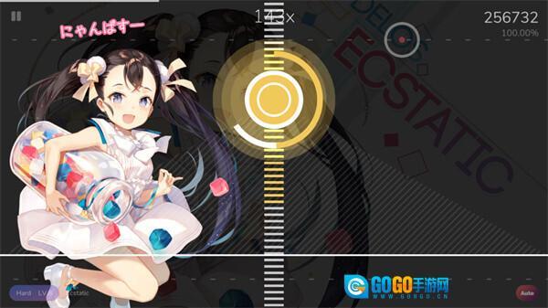 Cytoid游戏完整版图2