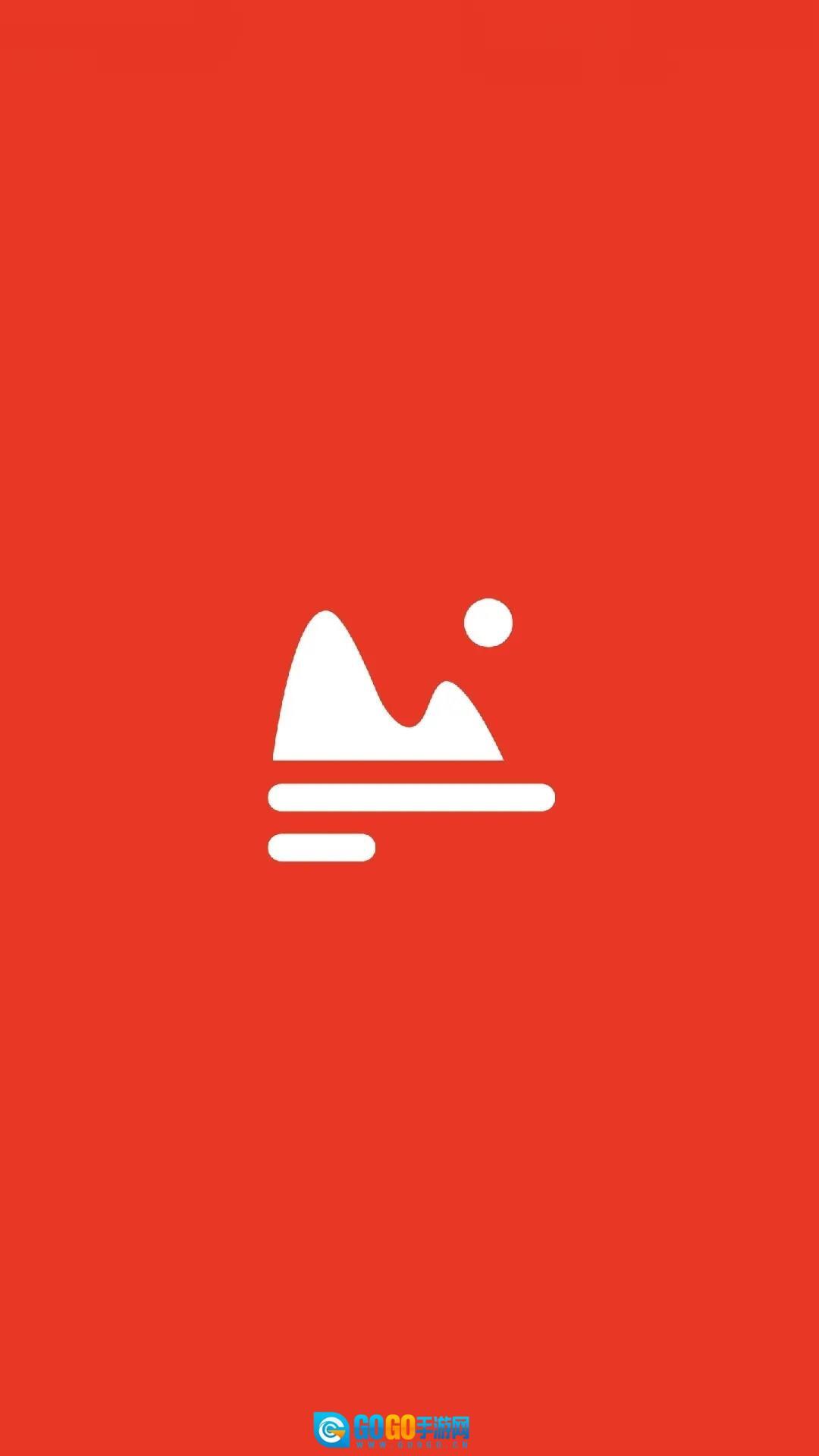 连环画阅读器图1