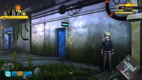 弹丸论破安卓直装版图3