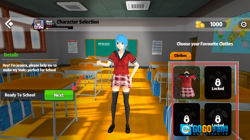 校园恋爱模拟器(High School Love Sim Life Game)游戏正版图2