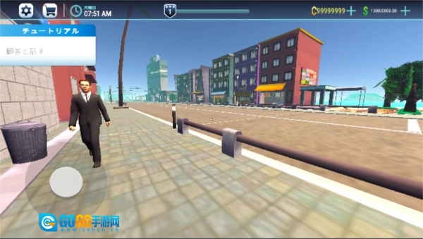 餐厅模拟器手机版图3