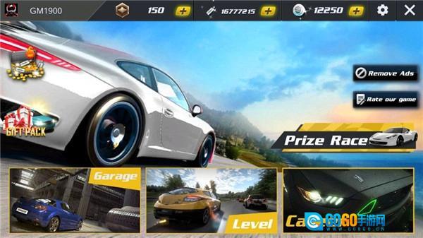 疯狂赛车2手游直装版图3