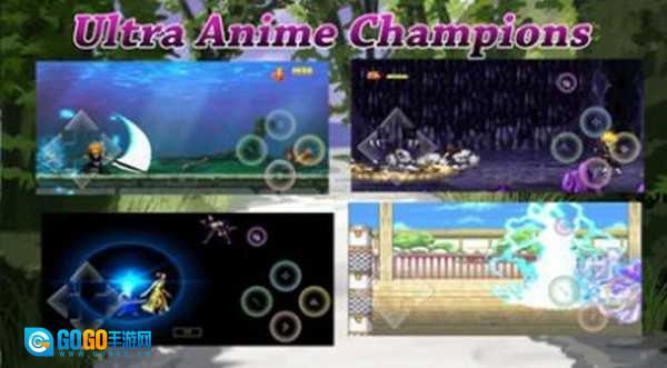 海贼王格斗安卓版图1