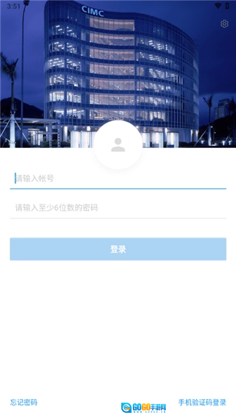 iwork官方版图3