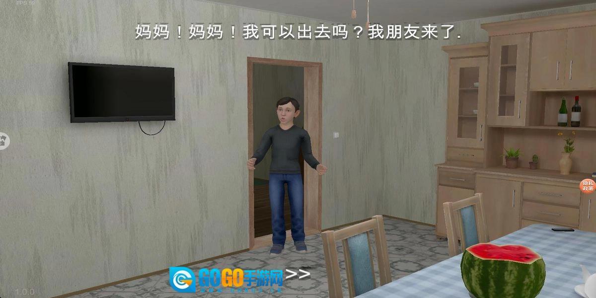 小孩哥密室逃脱游戏官方版图2