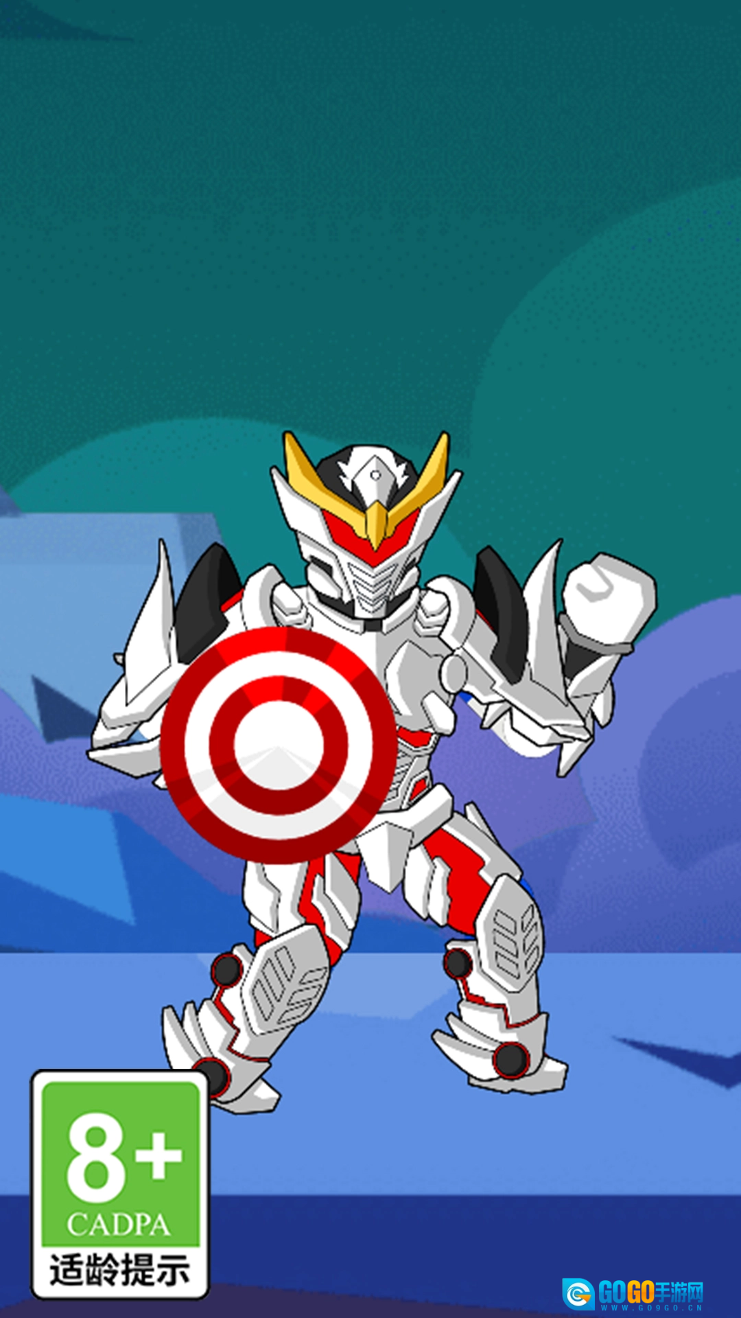 我是小霸王安卓官方版图3