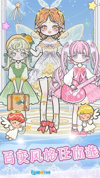 粉彩少女学院派图3