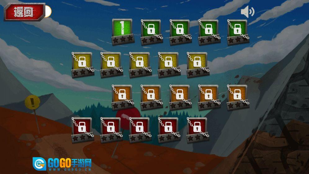 急速摩托车2图1