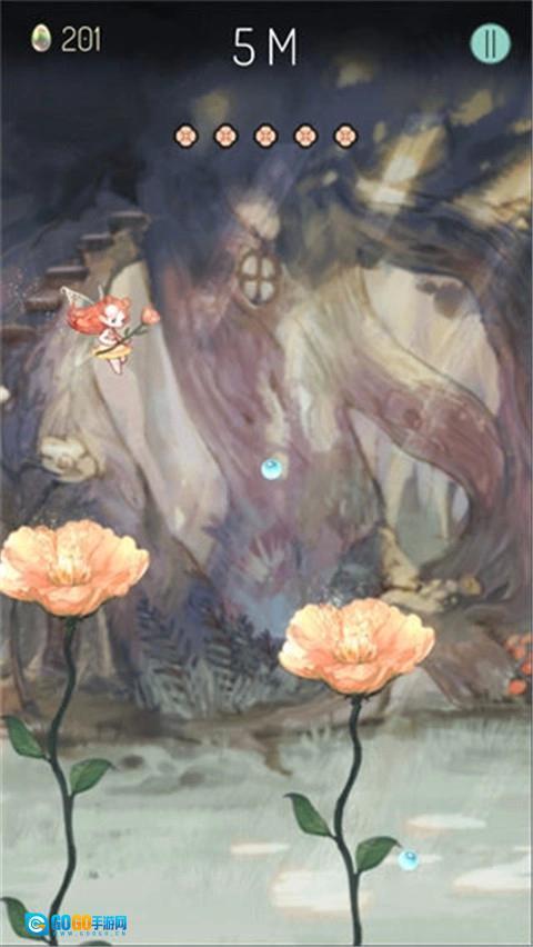 春之精灵手游免费版图3