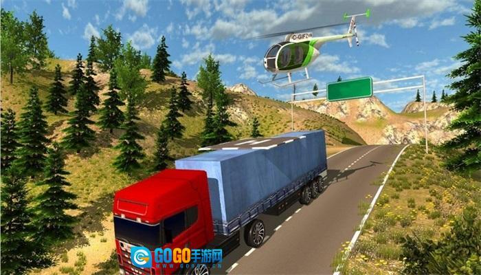 直升机救援队游戏安装包图2