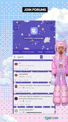 everskies安卓官方版图1