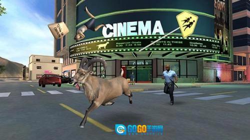 模拟山羊收获日手机正版图1