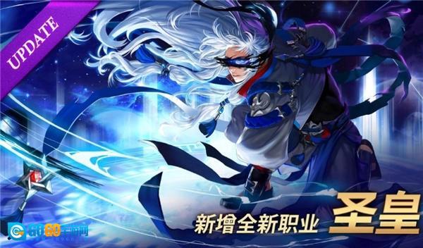 Kritika手游版图1