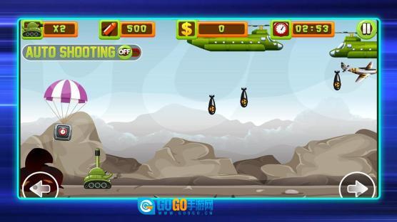 飞机坦克大战Q版图4