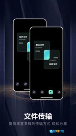 音乐合成器最新免费版图1