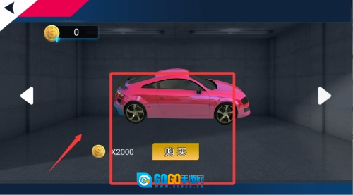 极限速度赛车游戏最新版图3