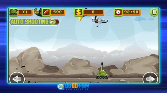飞机坦克大战Q版图3
