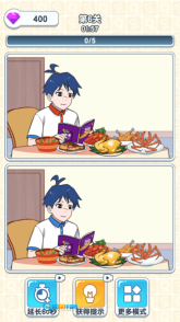 疯狂找茬大师图2