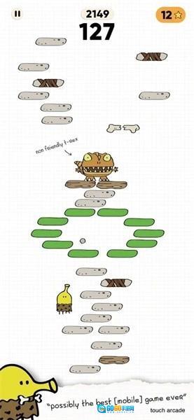 涂鸦跳跃2手游直装版图1