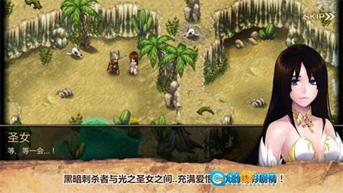 艾诺迪亚4游戏最新版图4