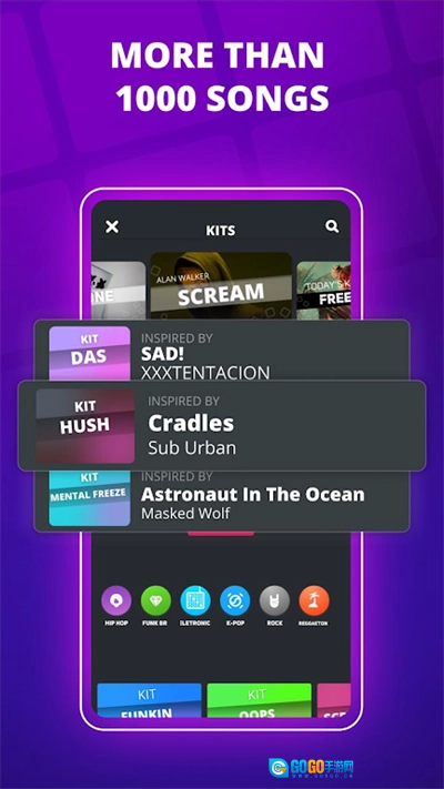 superpads官方版图4