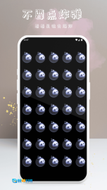 上上签小决定官方正版图2