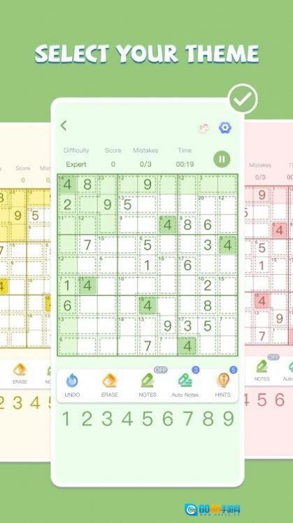 杀手数独大师官方正版图2