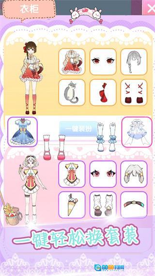 粉彩少女学院派图2