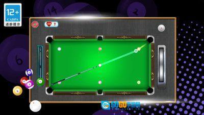 街机台球挑战赛直装版图3