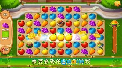 建造你的动物家园直装版图3