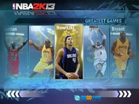 NBA2K13官方版图2
