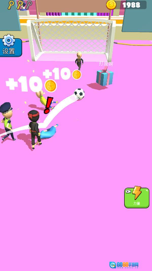 职业足球比赛图2