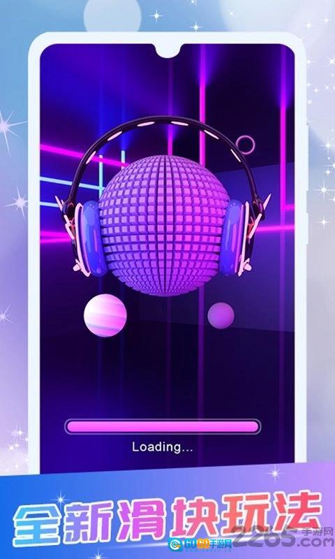 模拟钢琴键盘安卓官方版图2