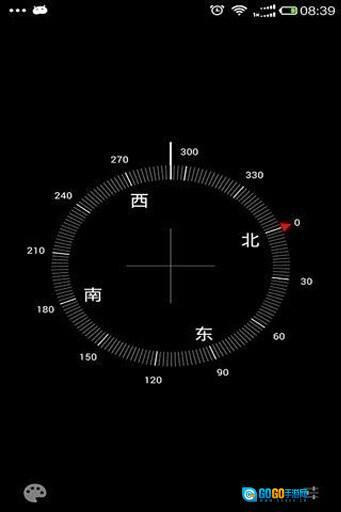 高级指南针免费原版图3