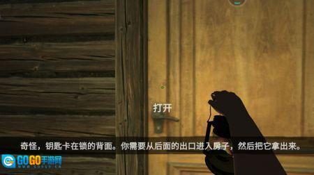 恐怖贞子来了图2