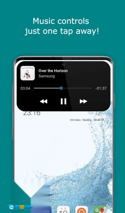 dynamicSpot安卓免费版图4